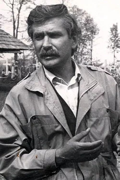 Ярослав Лупій