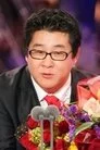 이남규