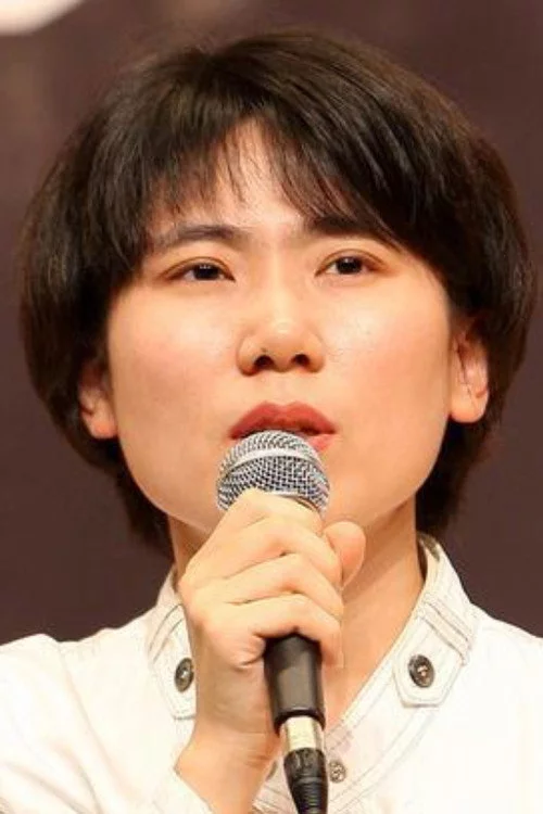 Yoon Eun-kyung