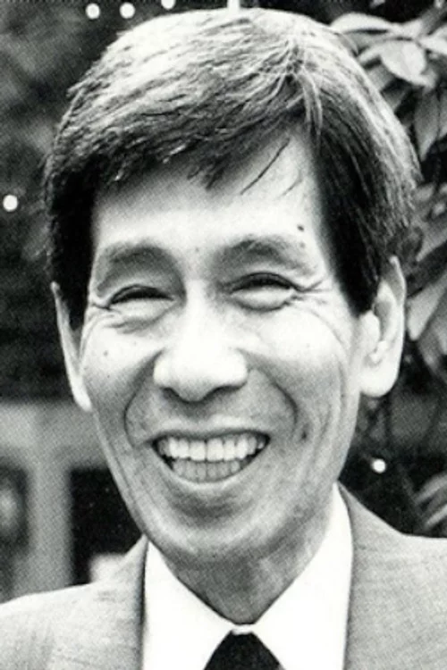 宮内國郎