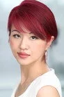 Eiko Ishiwata