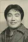 현동춘