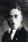 辻吉郎