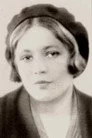 Тамара Габбе