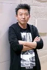 山本透