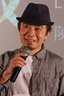 陈宇