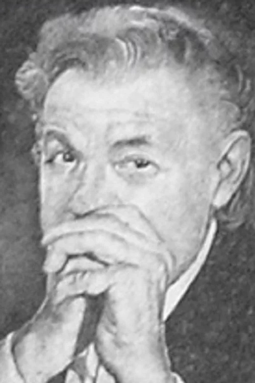 Григорий Никулин