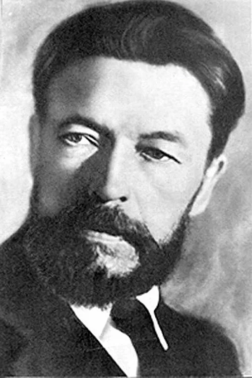 Вячеслав Шишков