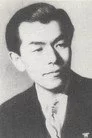 古関裕而