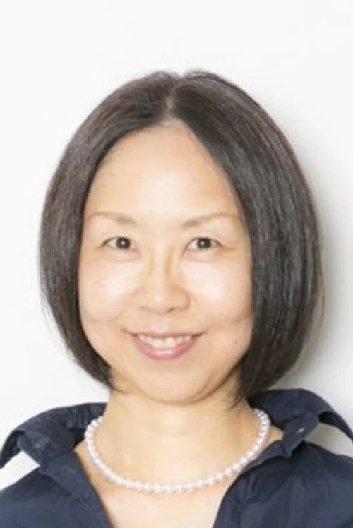 橋部敦子