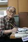 Takao Kôzai