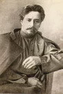 Леонид Андреев