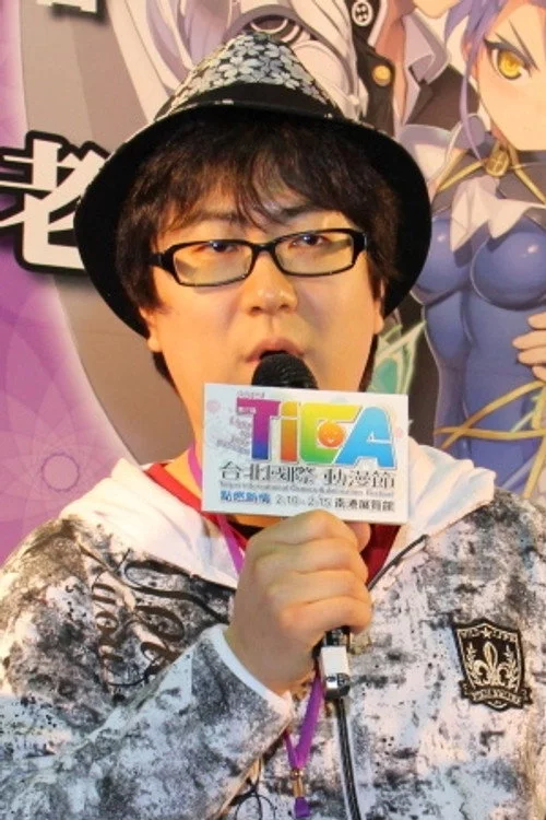上栖綴人