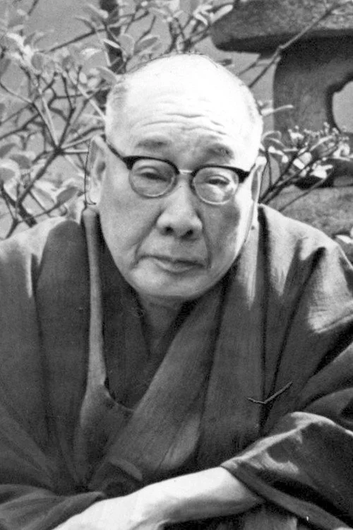 久保田万太郎