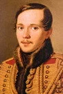 Михайло Лермонтов