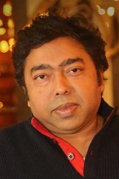 Neel Dutt