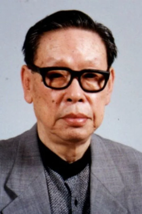 황문평