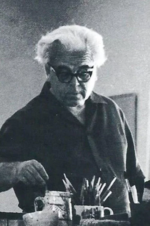 Σπύρος Βασιλείου