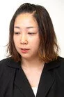 西田映美子