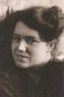 Нелли Морозова