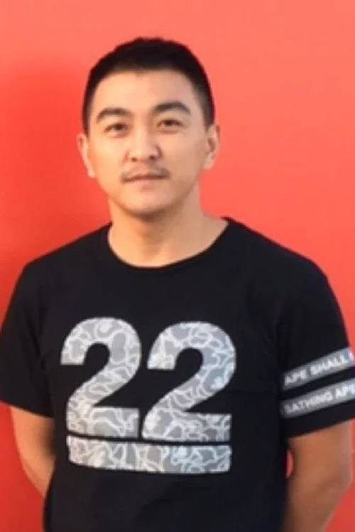 Guo Ke
