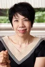 謝珠栄