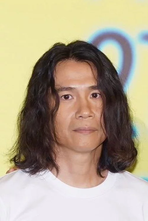 游紹翔