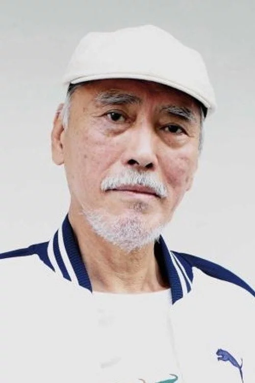 宮谷一彦