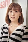中川慎子