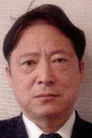 中曽根千治
