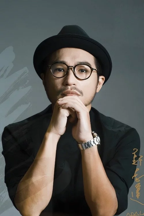 Chih-Da Kuo