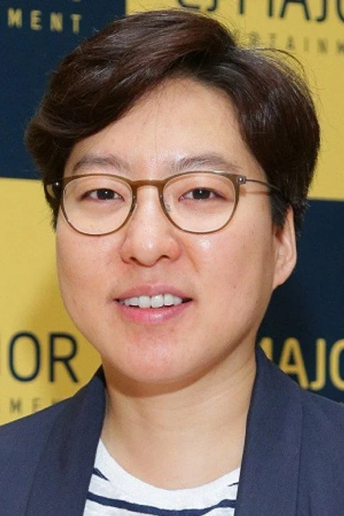 Yeonu Choi
