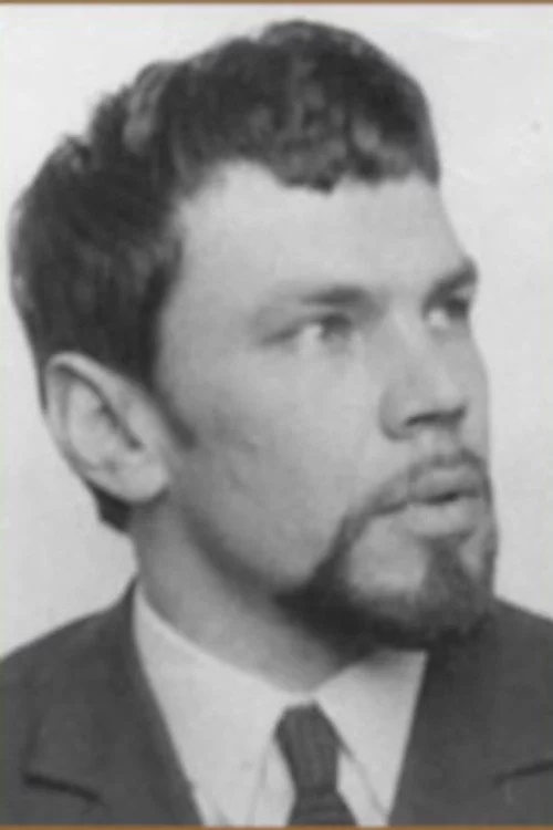 Станислав Романовский