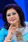 Runa Laila