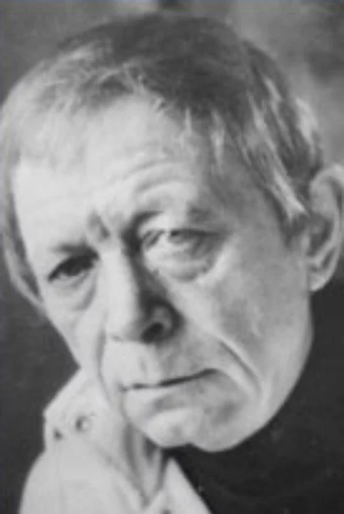 Александр Файнберг