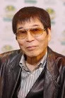 岡迫亘弘
