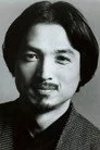 喜多嶋修