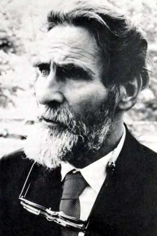 Василь Барка