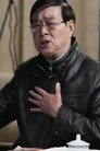 Jiakuan Tu