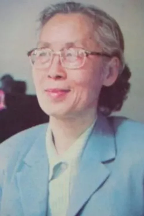 Qu Xixian