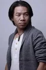 Ren Yingjian