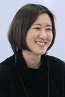 簑輪愛子