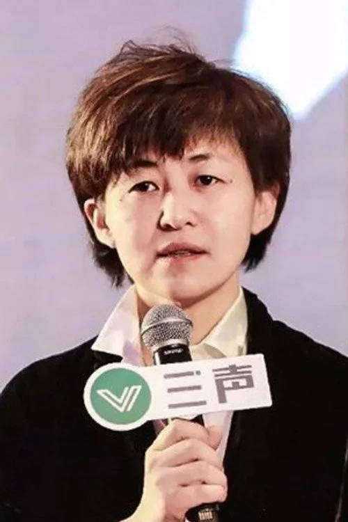 马延琨