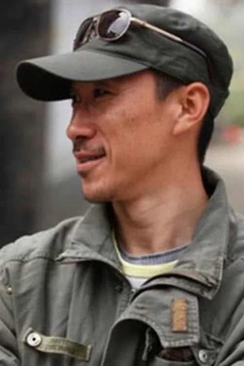 Lu Cheng