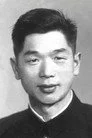 Cao Jinyun