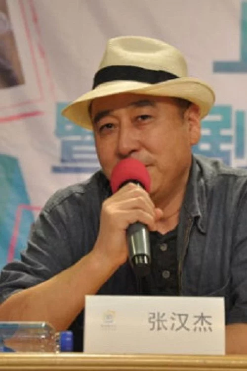 Hanjie Zhang