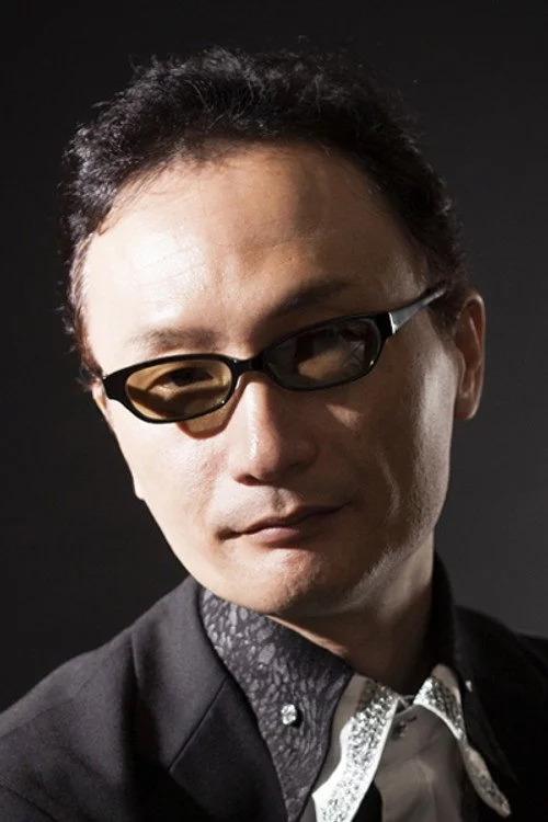 多田彰文