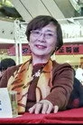 Lu Ping