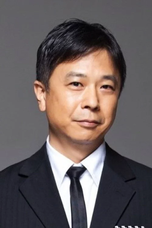 손무현
