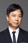 손무현